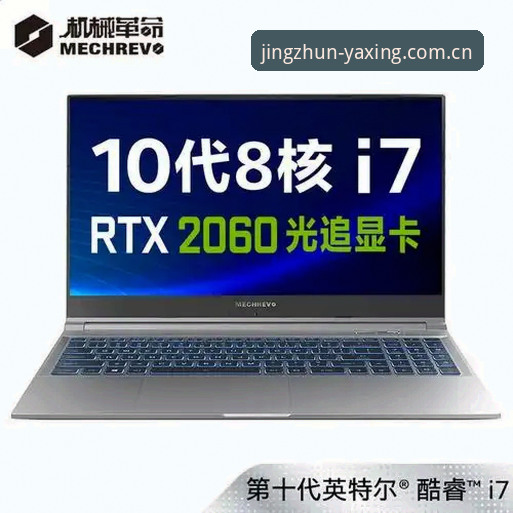 亚星体育平台赛事数据替代方案详解：从卡顿到流畅的实用指南