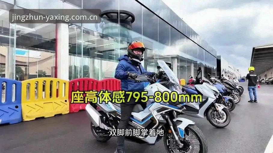 亚星CN vs 宝威竞品站：下载卡在99%？实测替代方案一次说清