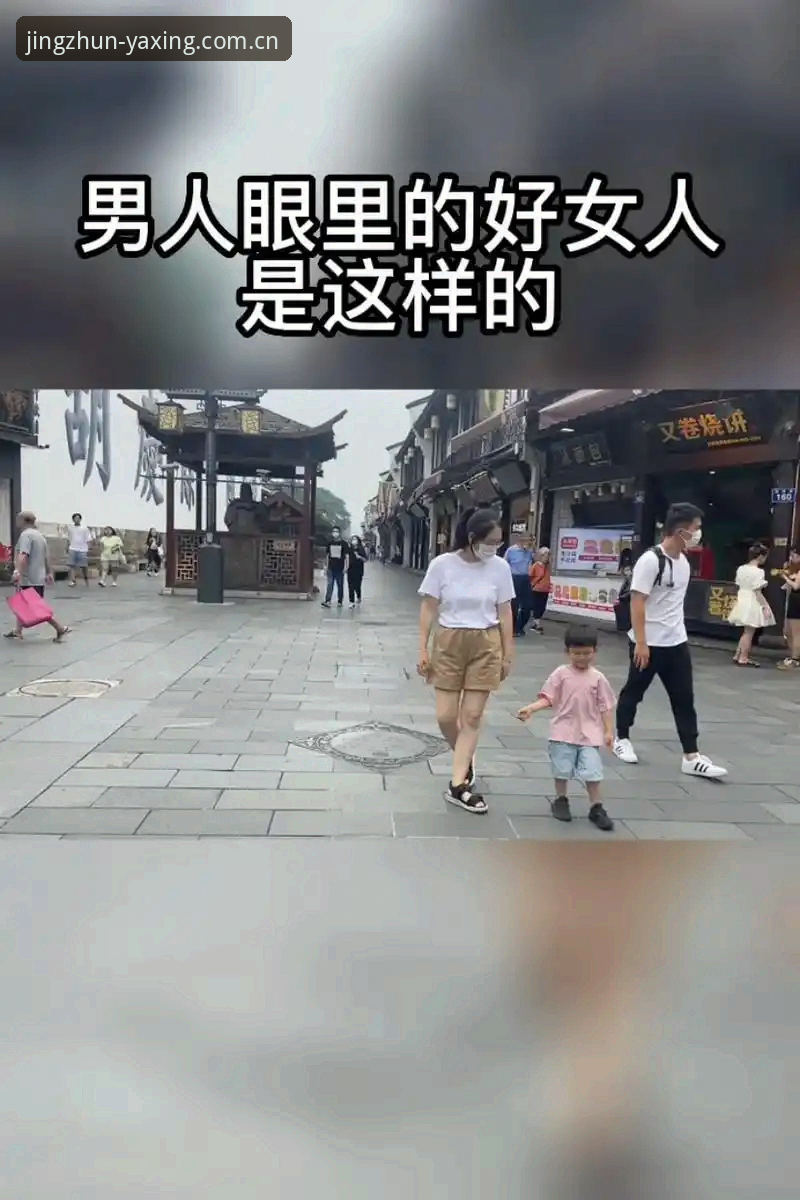 为什么索斯盖特这样的“铁腕教头”突然关心起年轻男人的心理健康了？