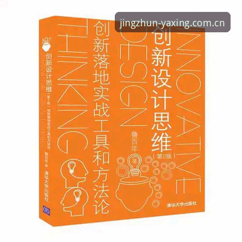 亚星体育数据常见问题排查指南：从卡顿到替代方案的完整思路